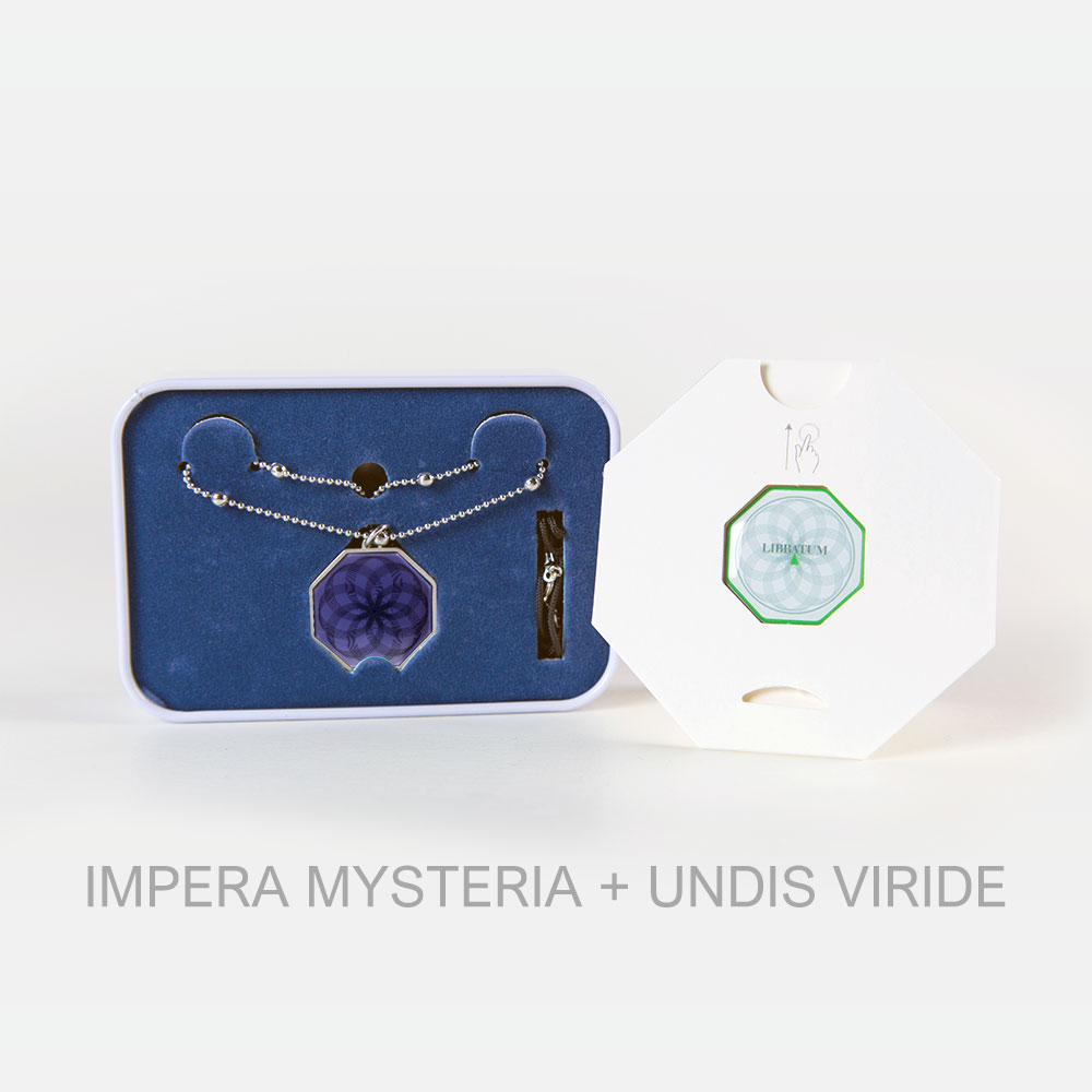 Composizione Aurora7:40